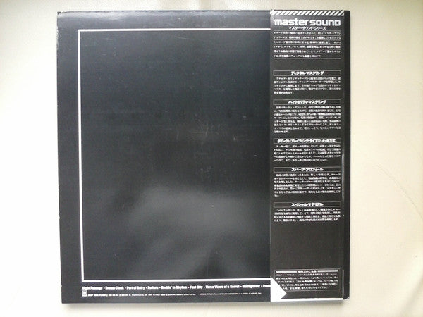 Weather Report - Night Passage (LP, Album)