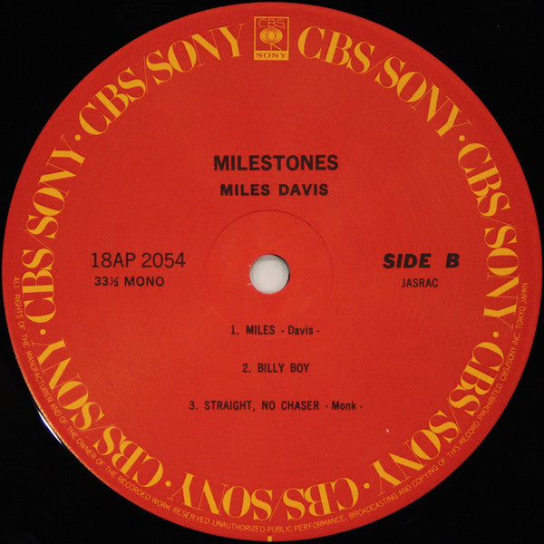 Miles Davis = マイルス・デイビス* - Milestones = マイルストーンズ (LP, Album, Mono, RE)