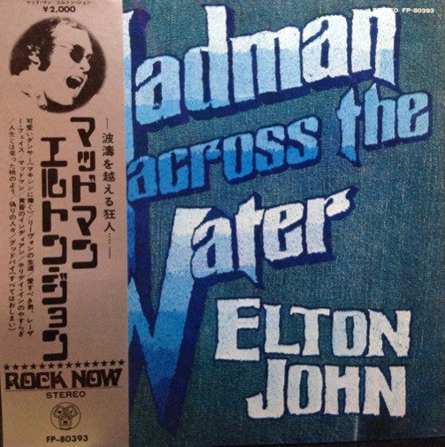 Elton John - Madman Across The Water (LP, Album, 1st)