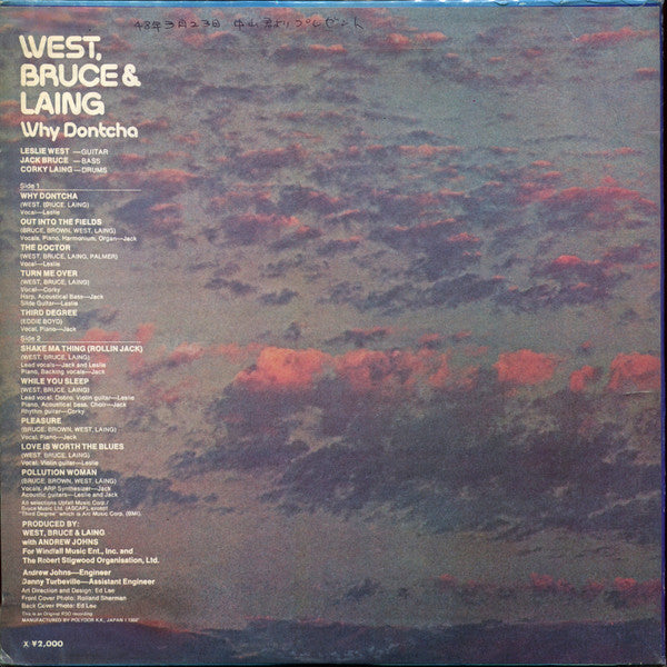 West, Bruce & Laing - Why Dontcha (LP, Album)