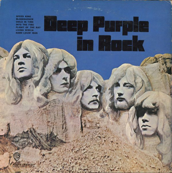 Deep Purple - In Rock (LP, Album, Gat)