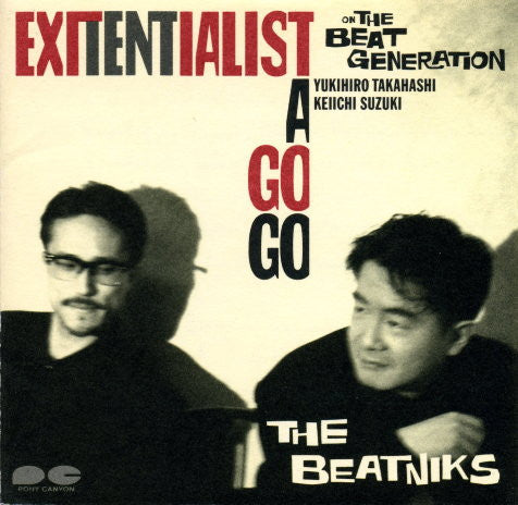 The Beatniks - Exitentialist A Go Go -ビートで行こう- (LP, Album)