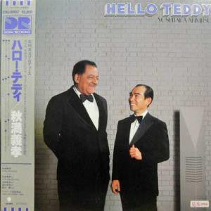 Yoshitaka Akimitsu - Hello Teddy (LP, Album)