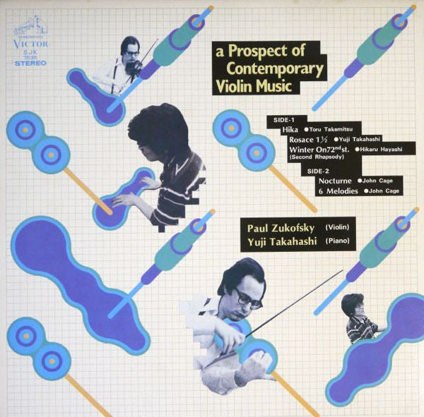 Toru Takemitsu - A Prospect Of Contemporary Violin Music(LP, Album)