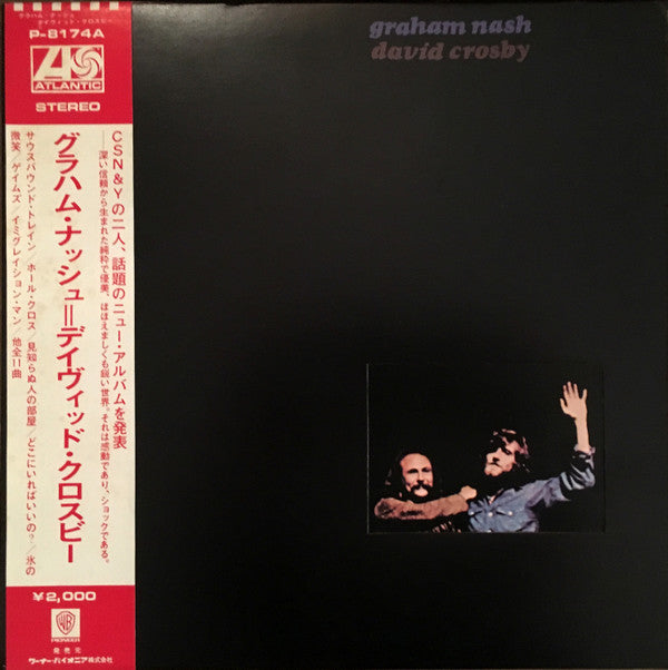 Crosby & Nash - Graham Nash / David Crosby(LP, Album, Tri)