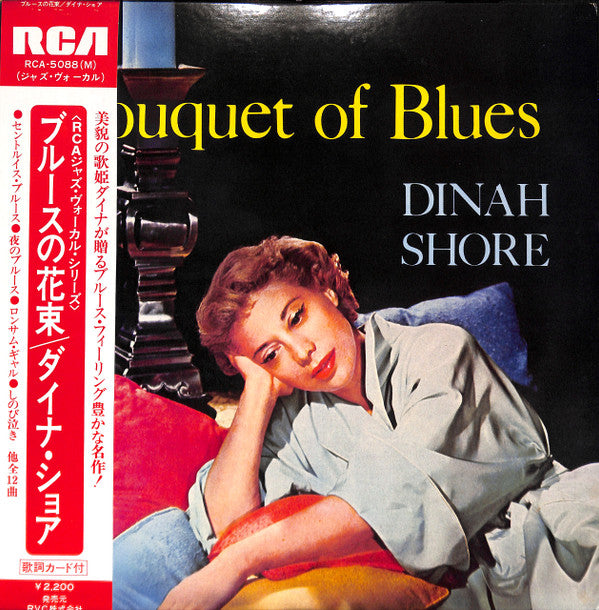 Dinah Shore - Bouquet Of Blues (LP, Album, Mono)