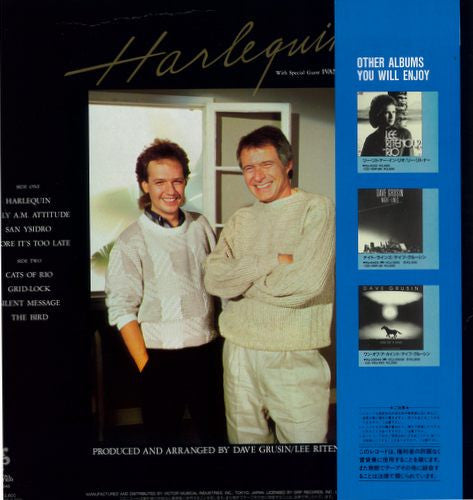 Dave Grusin / Lee Ritenour - Harlequin (LP, Mixed)