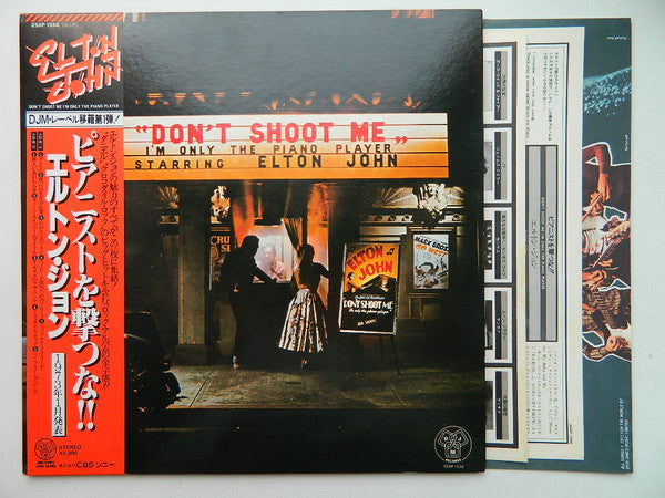 Elton John - Don't Shoot Me I'm Only The Piano Player (LP, Album, RE)