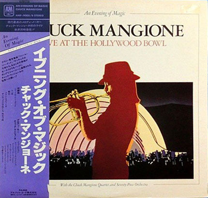 Chuck Mangione - Live At The Hollywood Bowl (An Evening Of Magic)(2...