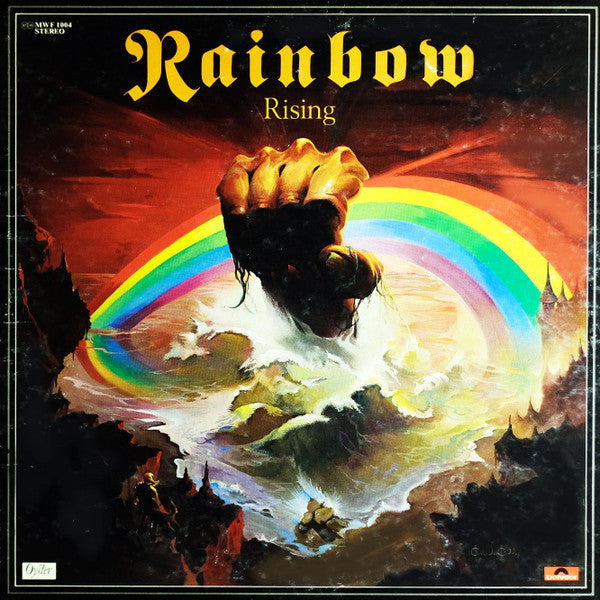 Rainbow - Rainbow Rising = 虹を翔る覇者(LP, Album, Ltd, Gat)