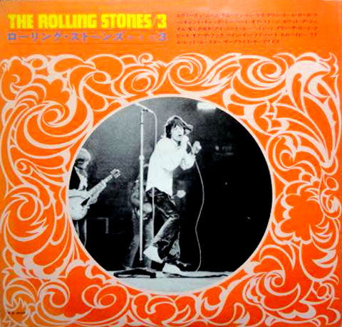 The Rolling Stones - The Rolling Stones 3 (LP, Album, Mono, RE, Gat)