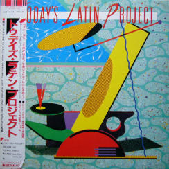 Today's Latin Project - Today's Latin Project (LP, Album)