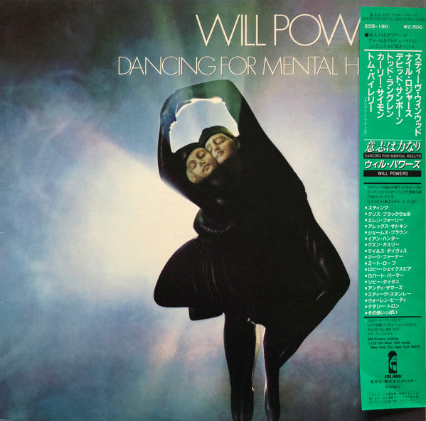 Will Powers - Dancing For Mental Health (LP, Album, Promo)