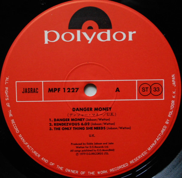 UK (3) - Danger Money (LP, Album)