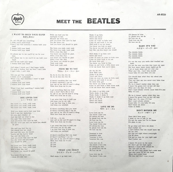 The Beatles - Meet The Beatles! (LP, Album, RE, Red)