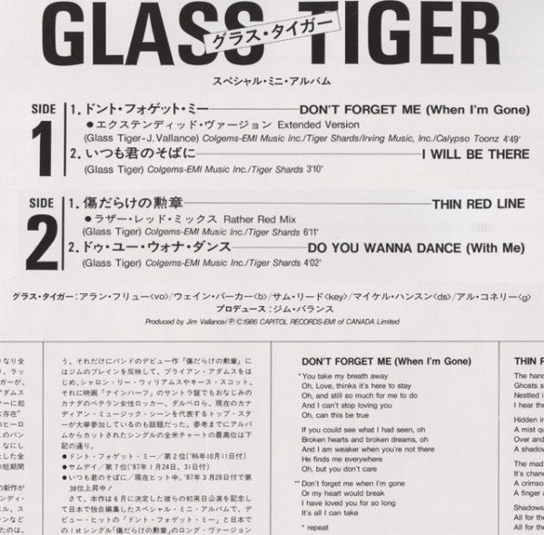 Glass Tiger - Special Mini Album (12"", EP, Etch)