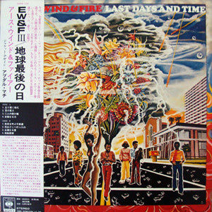 Earth, Wind & Fire - Last Days And Time (LP, Album, RE)