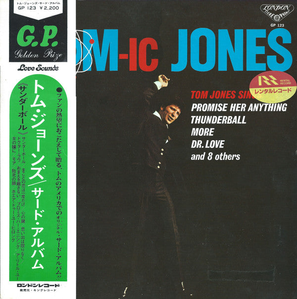 Tom Jones - A-Tom-ic Jones (LP, Album, Gat)