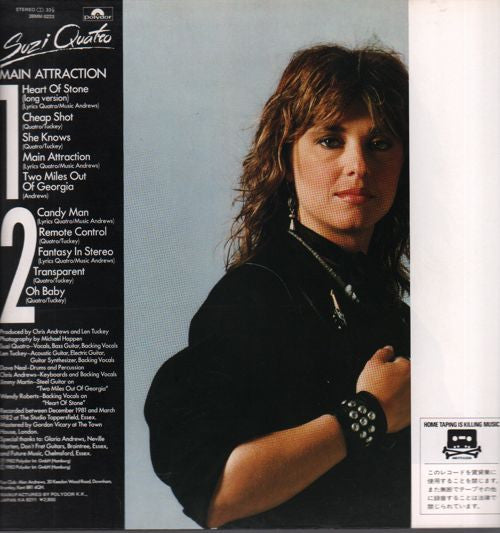 Suzi Quatro - Main Attraction (LP, Album)