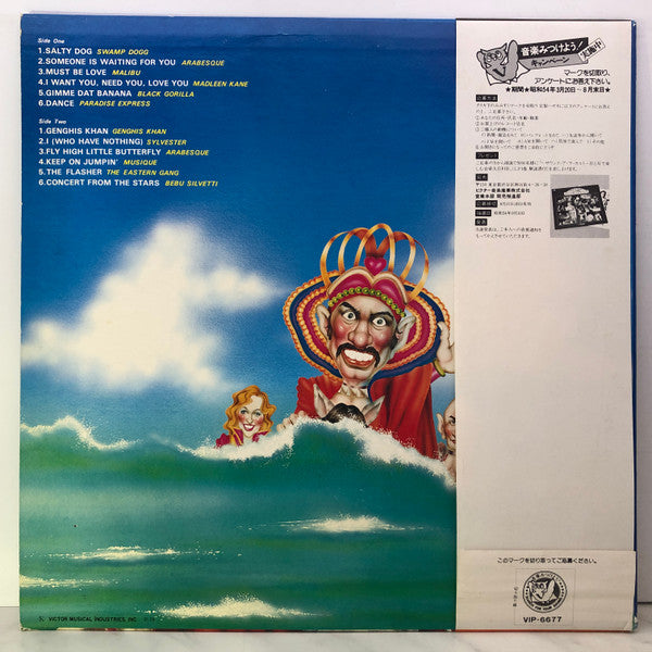 Various - Original Disco Hits '79 (LP, Comp)