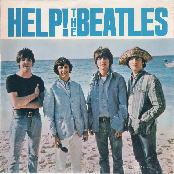 The Beatles - Help! (LP, Album, RE, Gat)