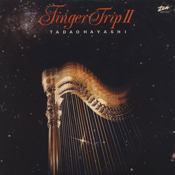 Tadao Hayashi - Finger Trip 2 (LP, Album)