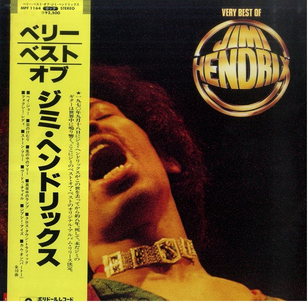 Jimi Hendrix - Very Best Of Jimi Hendrix (LP, Comp)
