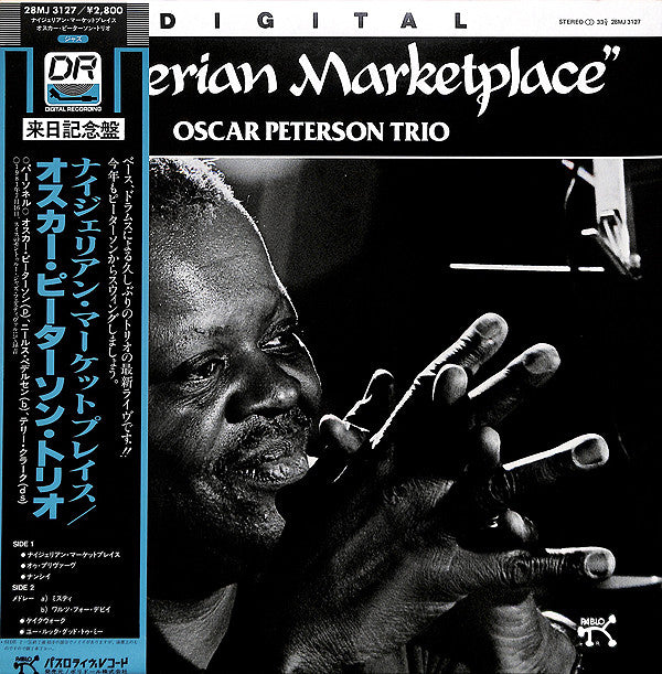 The Oscar Peterson Trio - Nigerian Marketplace (LP, Album)