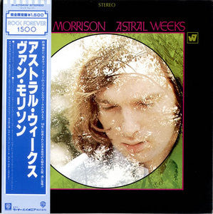 Van Morrison - Astral Weeks (LP, Album, Ltd, RE)