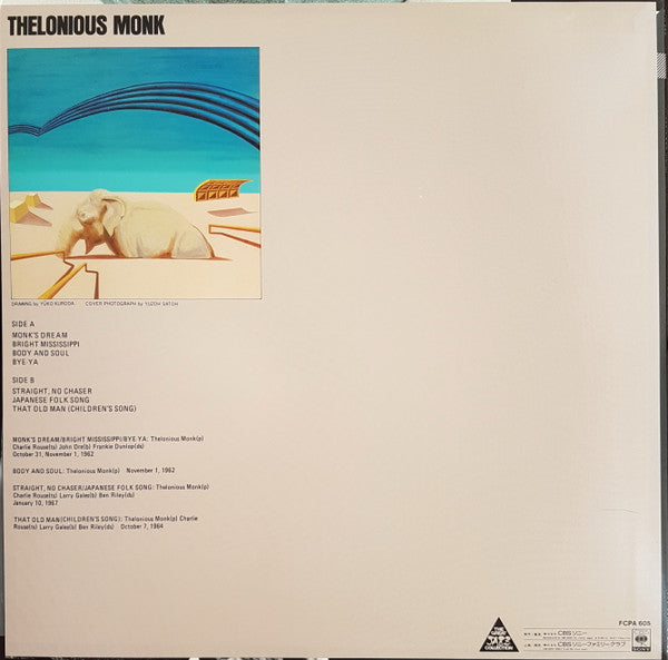 Thelonious Monk - Thelonious Monk (LP, Comp, Club)