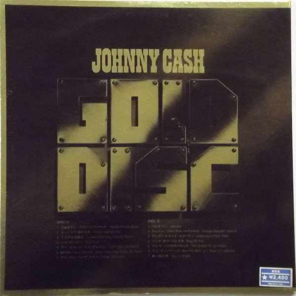 Johnny Cash - Johnny Cash (LP, Comp, RE)