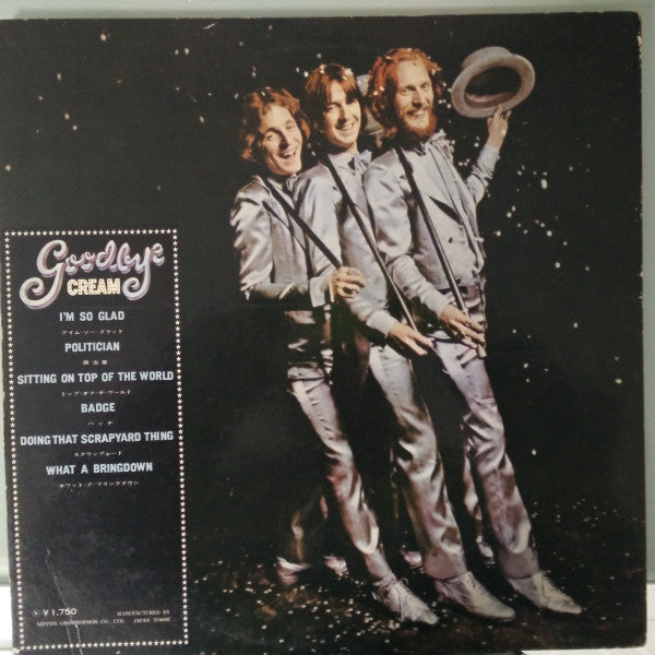 Cream (2) - Goodbye (LP, Album, Gat)