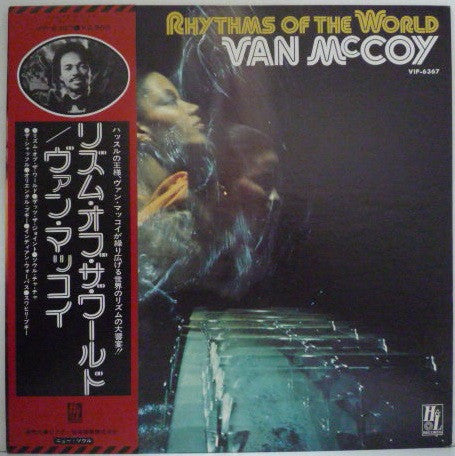 Van McCoy - Rhythms Of The World (LP, Album)