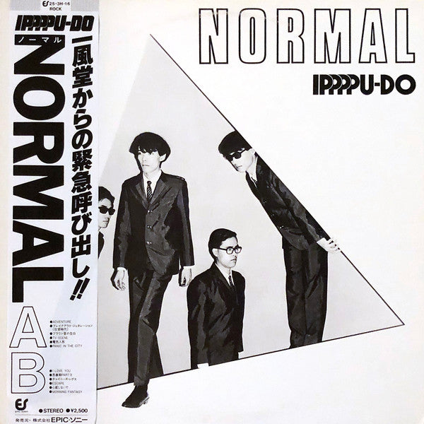 Ippppu-Do* - Normal (LP)