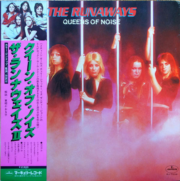 The Runaways - Queens Of Noise = クイーン・オブ・ノイズ ザ・ランナウェイズ II(LP, Album...