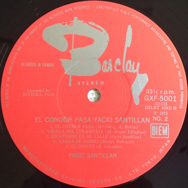 Facio Santillan - El Condor Pasa = コンドルは飛んで行く / ファシオ・サンティジャン＜I＞(LP,...