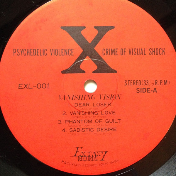 X* - Vanishing Vision (LP, Album)