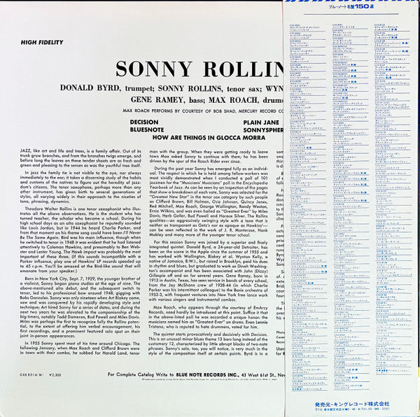 Sonny Rollins - Sonny Rollins Volume 1 = ソニー・ロリンズ 第1集(LP, Album, Mo...