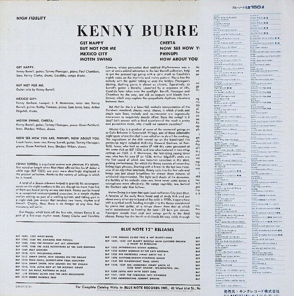 Kenny Burrell - Kenny Burrell (LP, Album, Mono, RE)