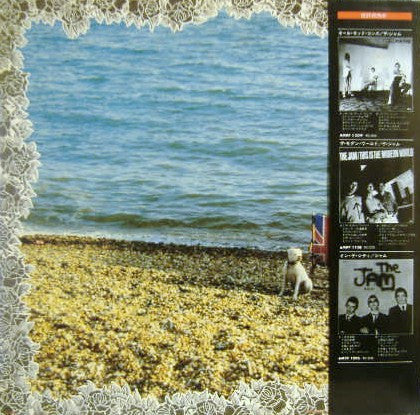 The Jam - Setting Sons (LP, Album)