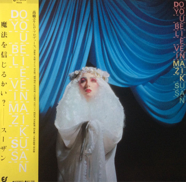 Susan - Do You Believe In Mazik (LP, Album)