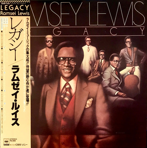 Ramsey Lewis - Legacy (LP, Album)