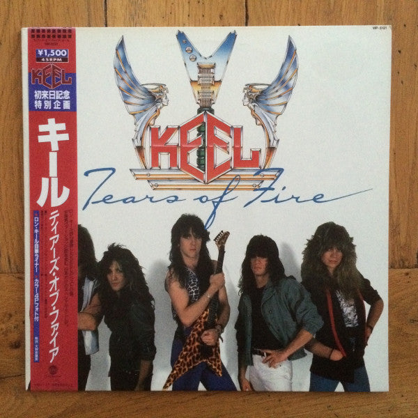 Keel - Tears Of Fire (12"", EP)