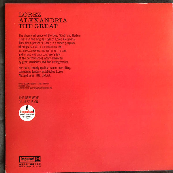 Lorez Alexandria - Alexandria The Great (LP, RE)