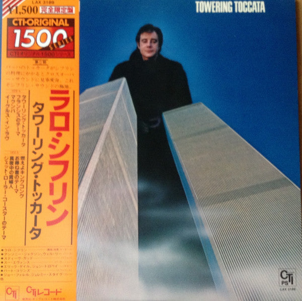 Lalo Schifrin - Towering Toccata (LP, Album, Ltd, RE)