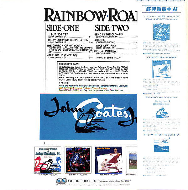 John Coates, Jr - Rainbow Road (LP, Album)