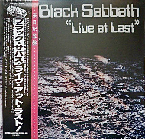 Black Sabbath - Live At Last... (LP, Album)