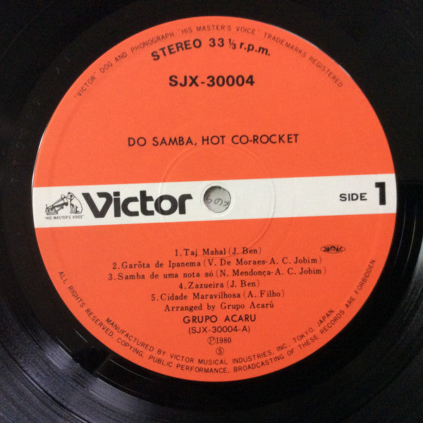 Grupo Acaru - Do Samba, Hot Corocket (LP, Album)