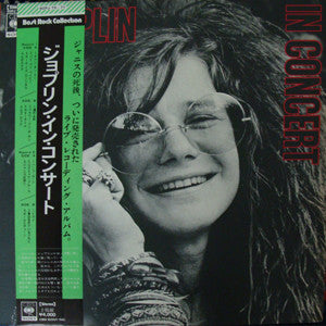 Janis Joplin - Joplin In Concert (2xLP, Album, Gat)