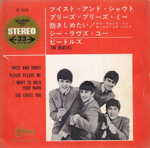 The Beatles - Twist And Shout (7"")